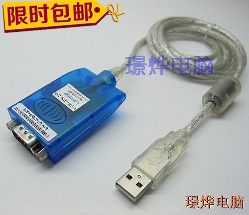 Concentrateur USB - Ref 363837