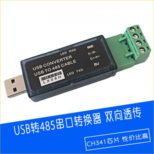 Concentrateur USB - Ref 364036
