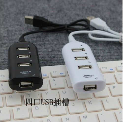 Concentrateur USB - Ref 364086