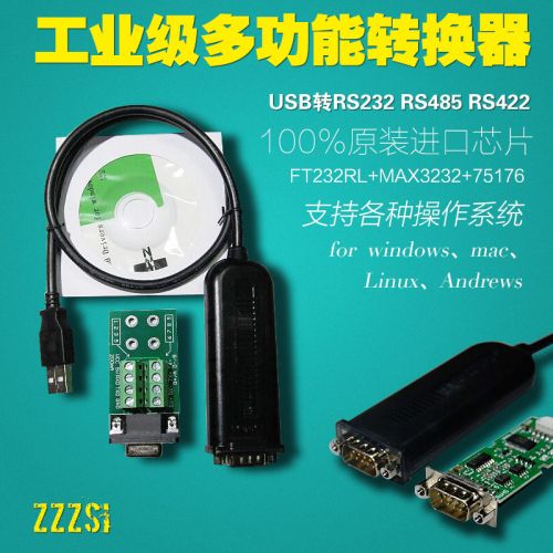 Concentrateur USB - Ref 364136