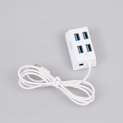 Concentrateur USB - Ref 364147