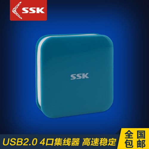 Concentrateur USB - Ref 364177