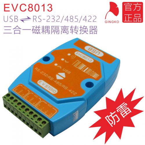 Concentrateur USB 364217
