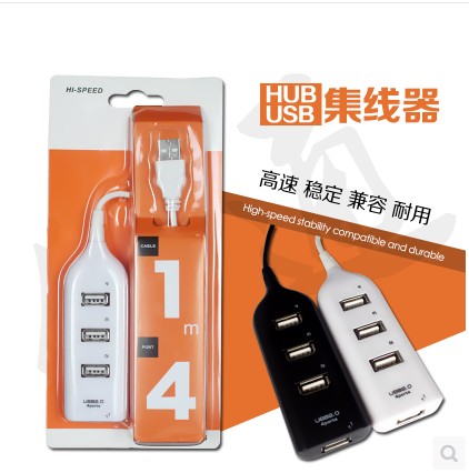 Concentrateur USB - Ref 364251