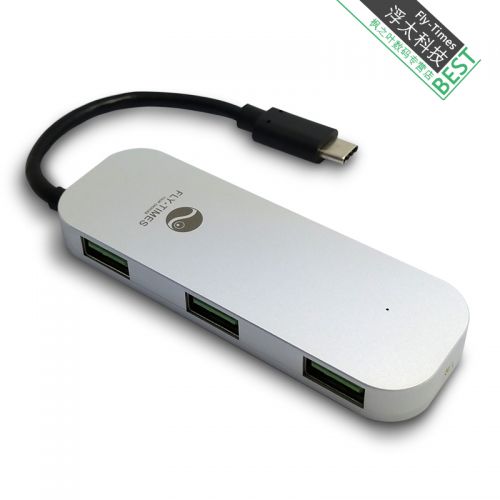 Concentrateur USB - Ref 364253