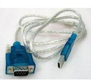 Concentrateur USB - Ref 364264
