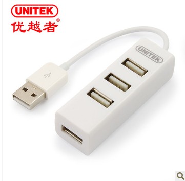 Concentrateur USB - Ref 364273
