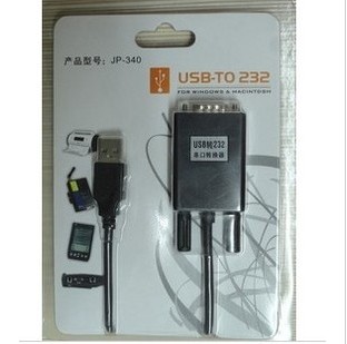 Concentrateur USB - Ref 364281