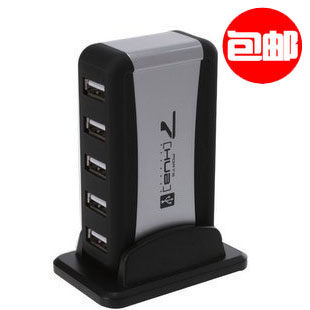 Concentrateur USB - Ref 364283