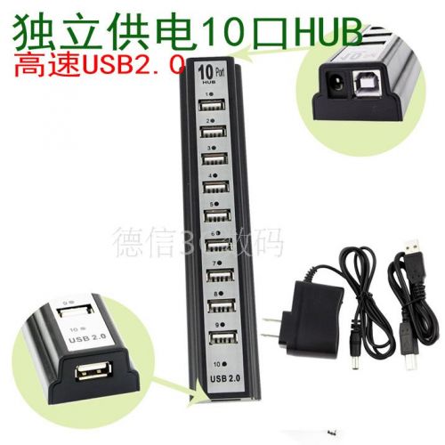 Concentrateur USB - Ref 364308