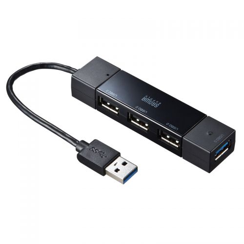 Concentrateur USB - Ref 364324
