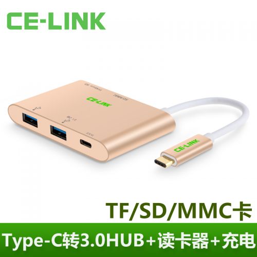 Concentrateur USB - Ref 364350