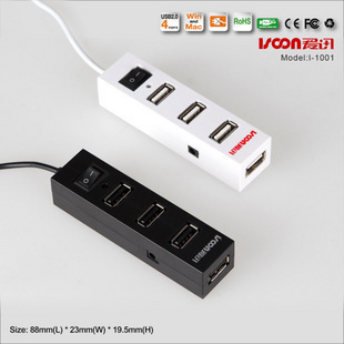 Concentrateur USB - Ref 364355