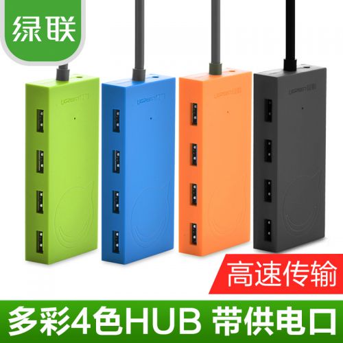 Concentrateur USB - Ref 364362