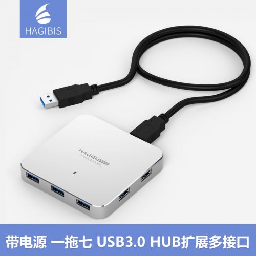 Concentrateur USB - Ref 364383
