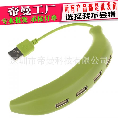 Concentrateur USB - Ref 364439