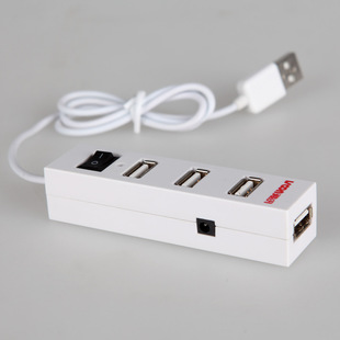 Concentrateur USB - Ref 364445