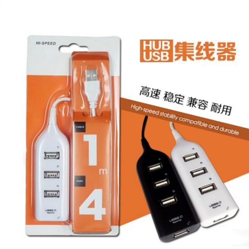 Concentrateur USB - Ref 364451