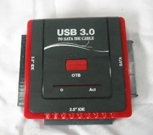 Concentrateur USB - Ref 364454