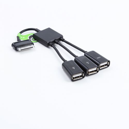 Concentrateur USB - Ref 364522