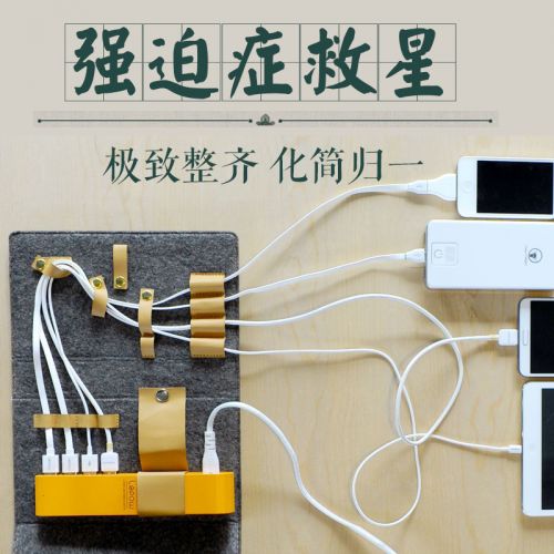 Concentrateur USB - Ref 364535