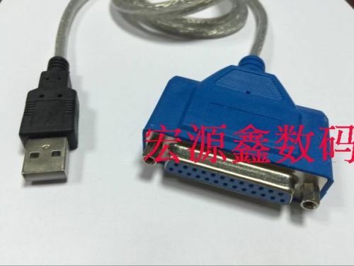 Concentrateur USB - Ref 364550