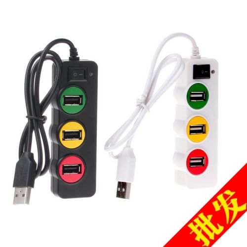 Concentrateur USB - Ref 364563