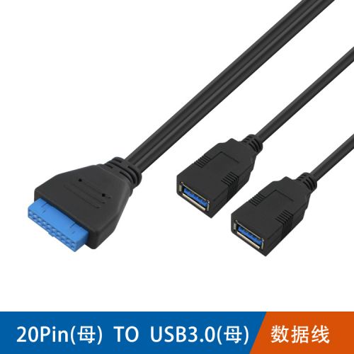 Concentrateur USB - Ref 364581