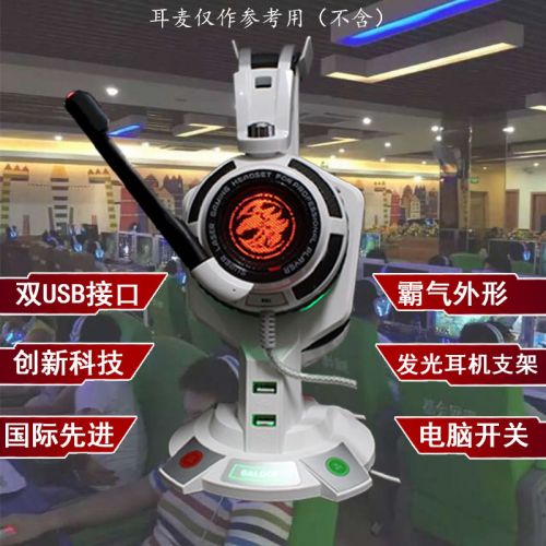 Concentrateur USB - Ref 364582