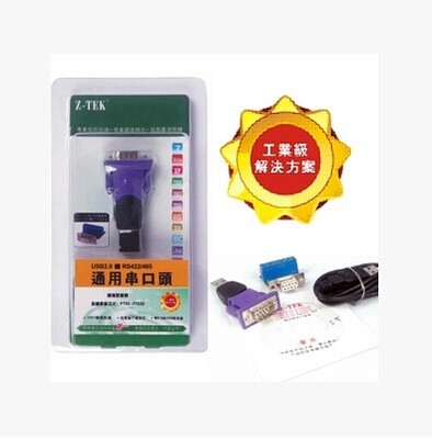 Concentrateur USB - Ref 364620