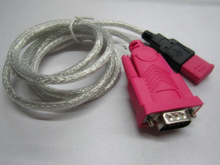 Concentrateur USB - Ref 364653
