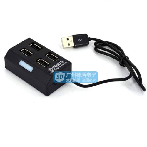 Concentrateur USB - Ref 364679