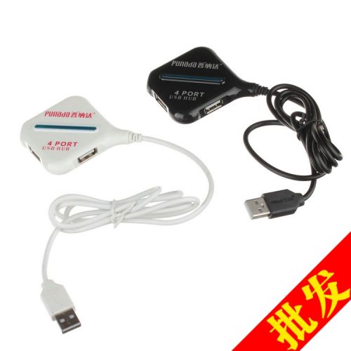 Concentrateur USB - Ref 364682