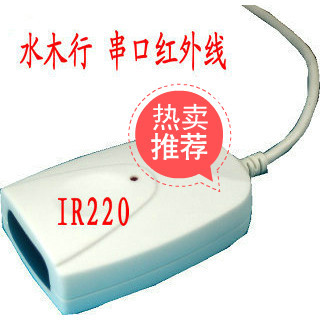Concentrateur USB - Ref 364699