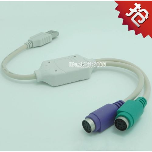 Concentrateur USB - Ref 364709