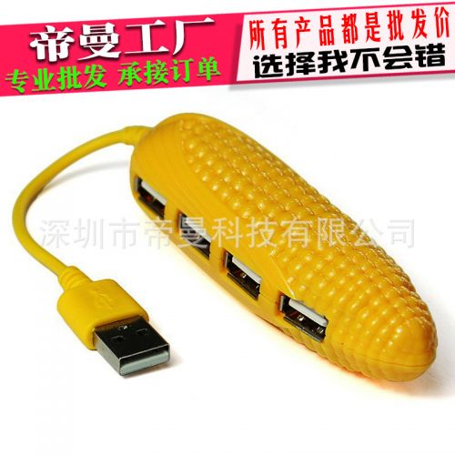 Concentrateur USB - Ref 364723