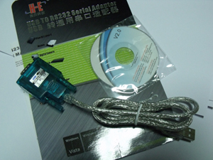 Concentrateur USB - Ref 364731