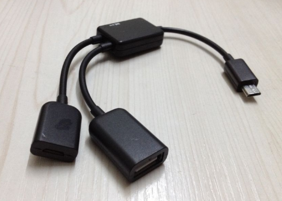 Concentrateur USB - Ref 364734