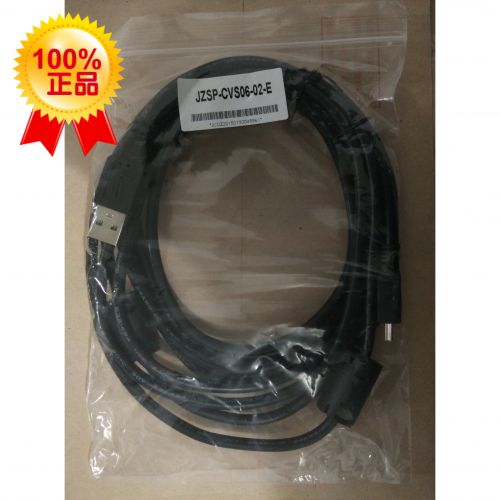 Concentrateur USB - Ref 364735