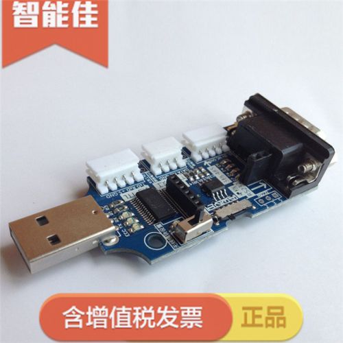 Concentrateur USB - Ref 364755
