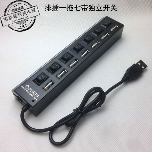 Concentrateur USB - Ref 364772
