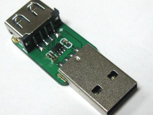 Concentrateur USB - Ref 364917