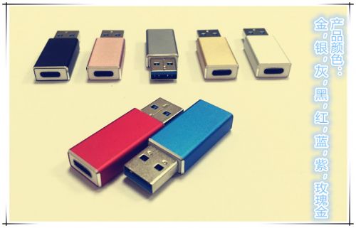 Concentrateur USB - Ref 364959