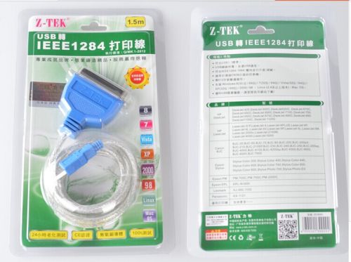 Concentrateur USB - Ref 364961