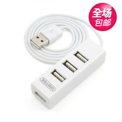 Concentrateur USB - Ref 364962