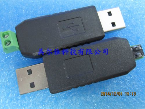 Concentrateur USB - Ref 364965