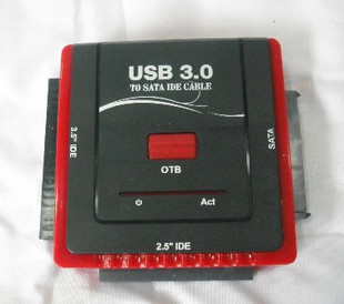 Concentrateur USB - Ref 364983
