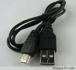 Concentrateur USB - Ref 364986
