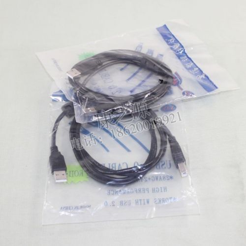 Concentrateur USB - Ref 364995