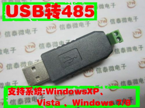 Concentrateur USB - Ref 365027